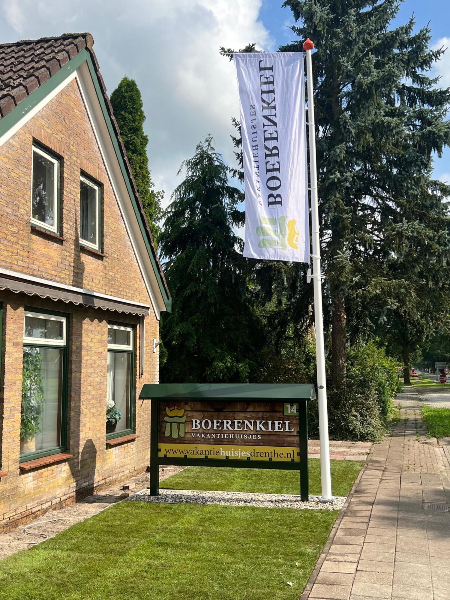 Boerenkiel Vakantiehuisjes De Kiel Екстер'єр фото